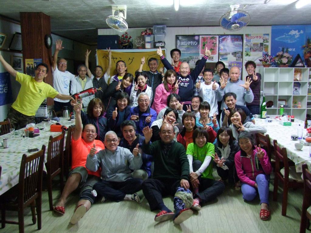 โรงแรมโฮชิซึนาโซะ โยรน ภายนอก รูปภาพ